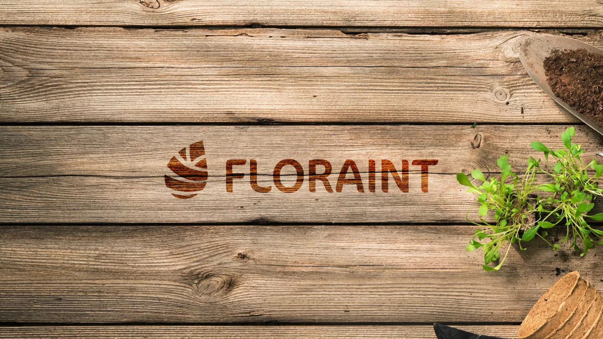Создание логотипа и интернет-магазина «FLORAINT» в Бугульме