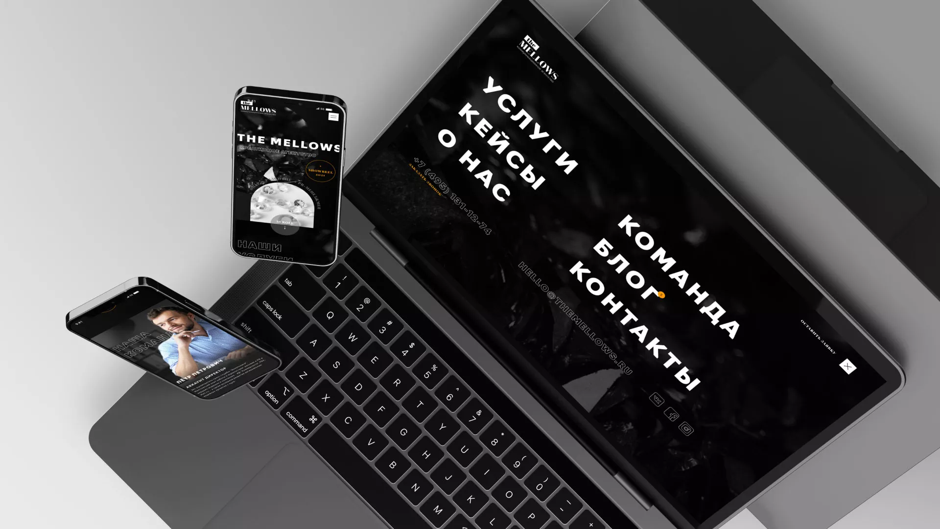 Разработка сайта креативного агентства «The Mellows» в Бугульме