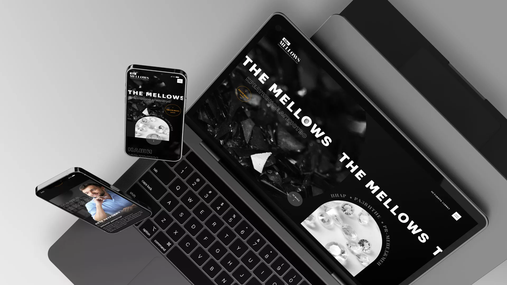 Разработка сайта креативного агентства «The Mellows» в Бугульме