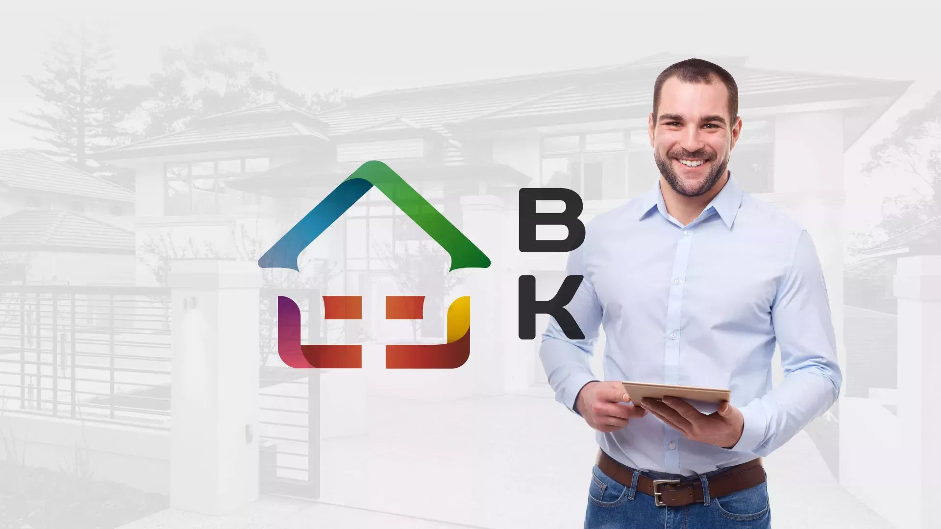 Разработка сайта производственной компании «Корунд» в Бугульме