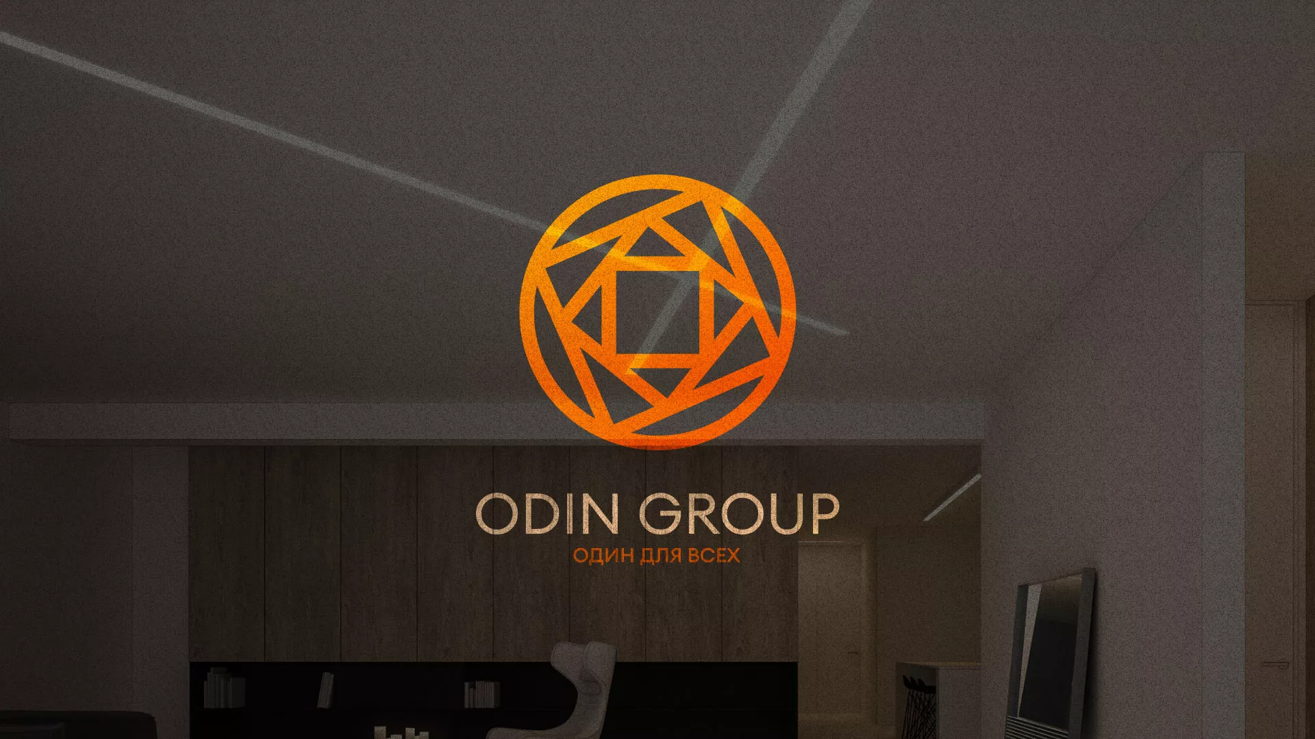 Разработка сайта в Бугульме для компании «ODIN GROUP» по установке натяжных потолков