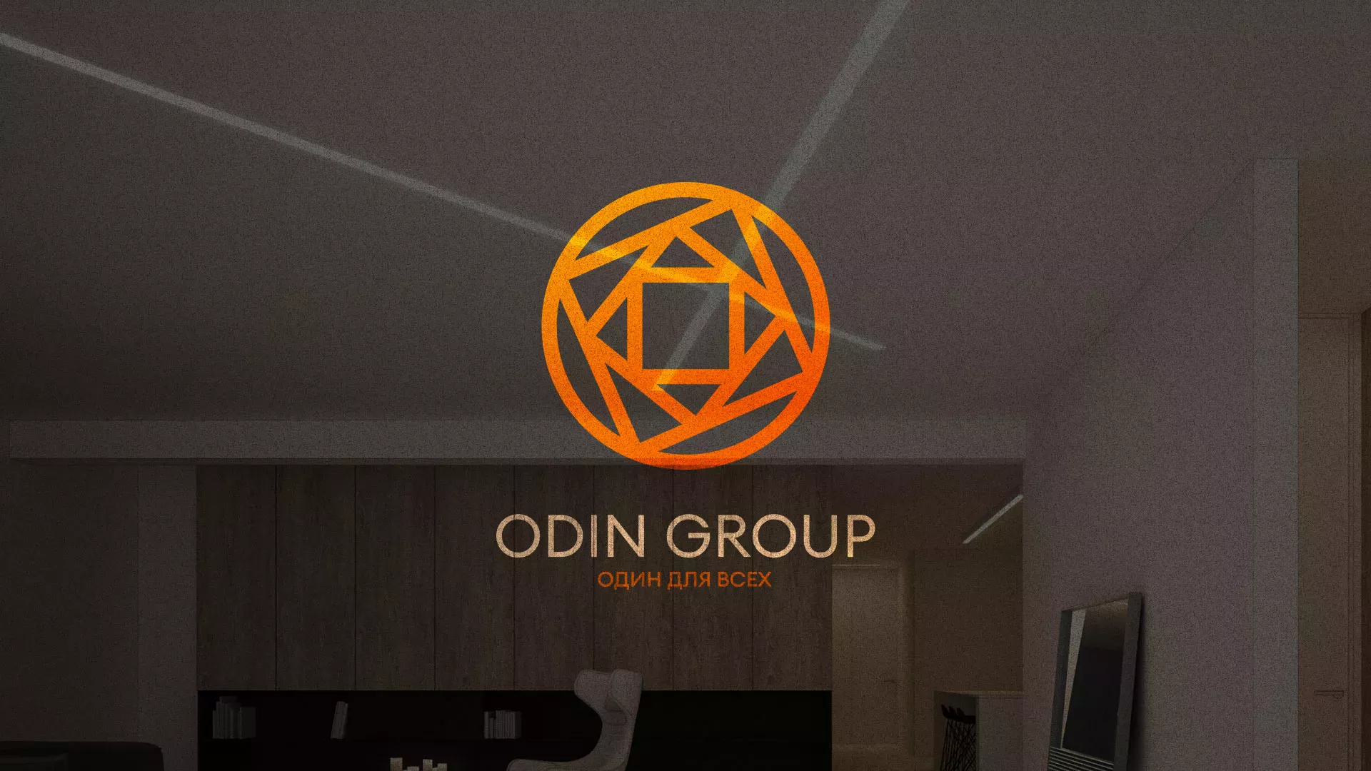Разработка сайта в Бугульме для компании «ODIN GROUP» по установке натяжных потолков