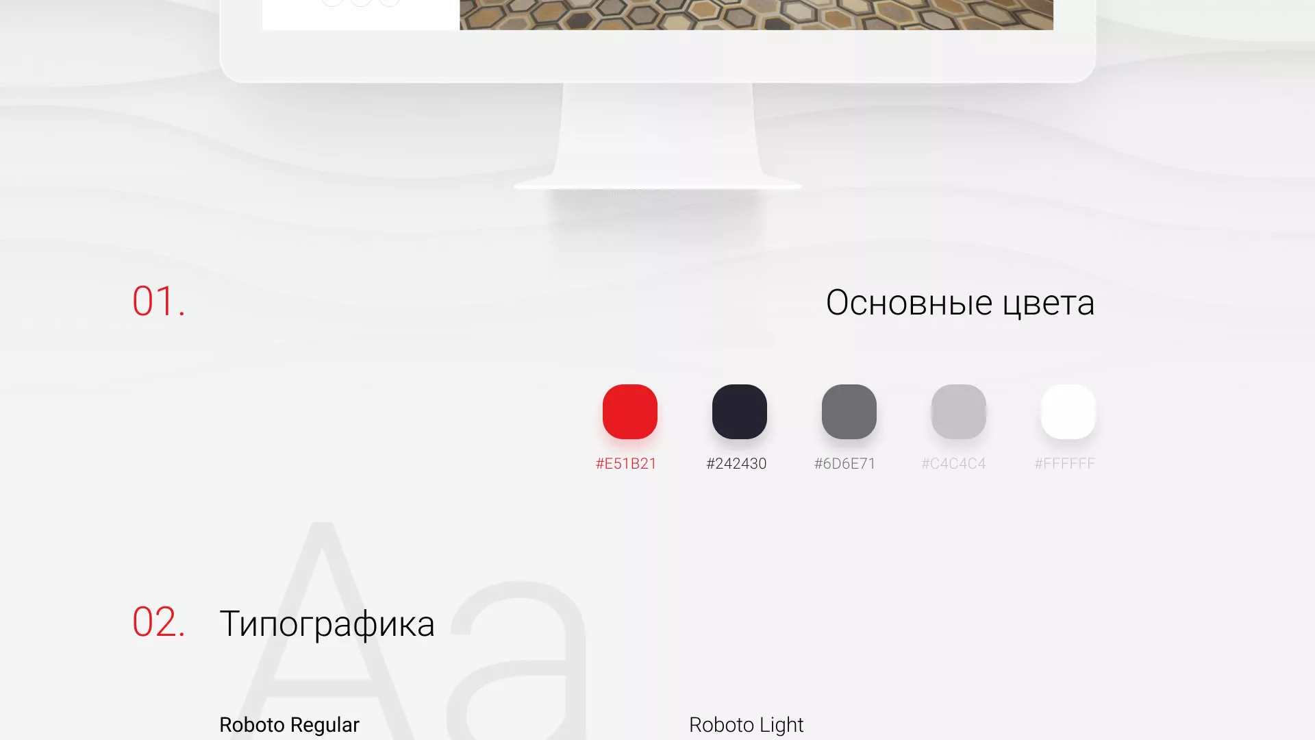 Разработка сервиса онлайн-записи для сети салонов красоты «ДЮНА» в Бугульме