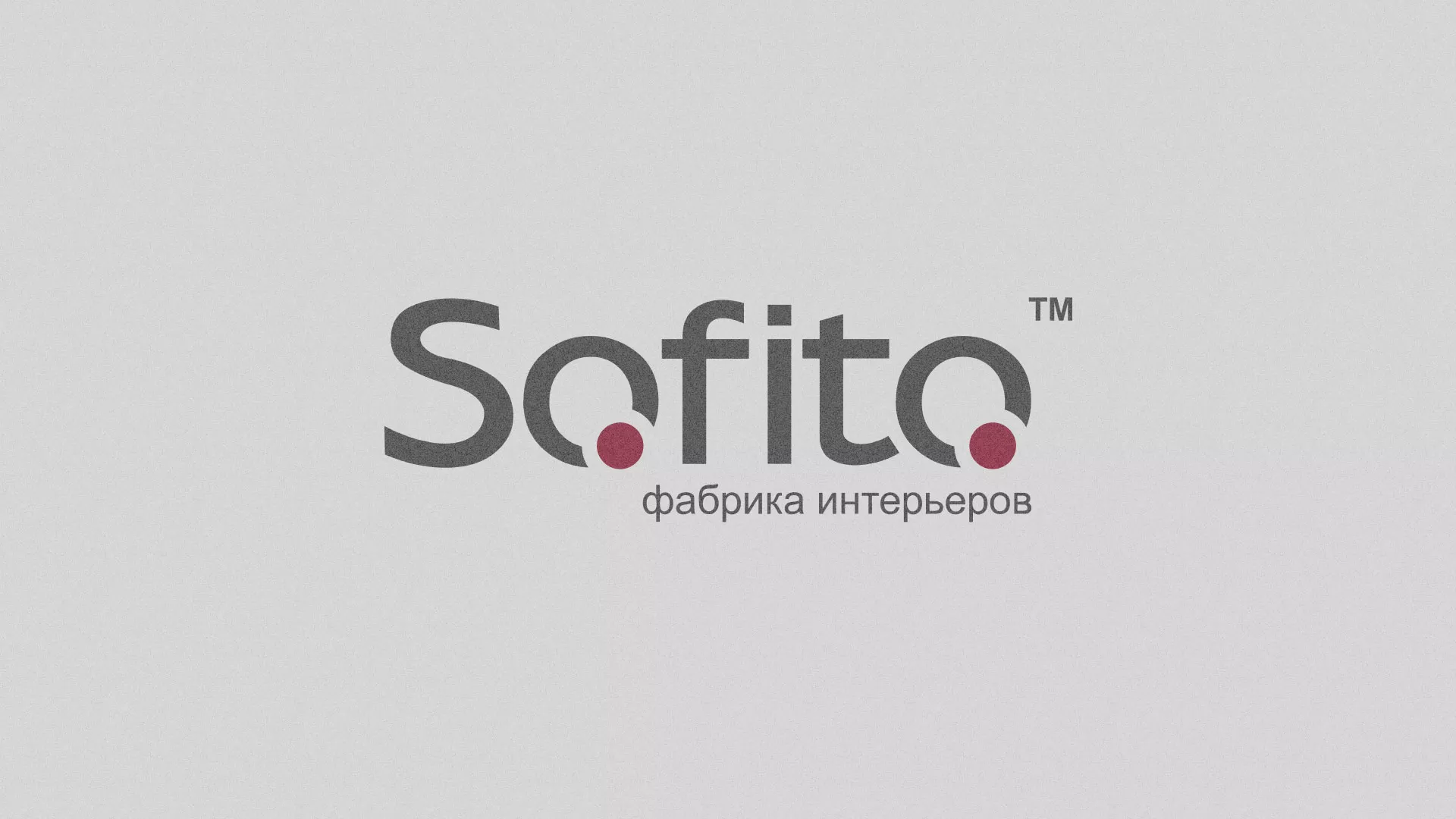 Создание сайта по натяжным потолкам для компании «Софито» в Бугульме