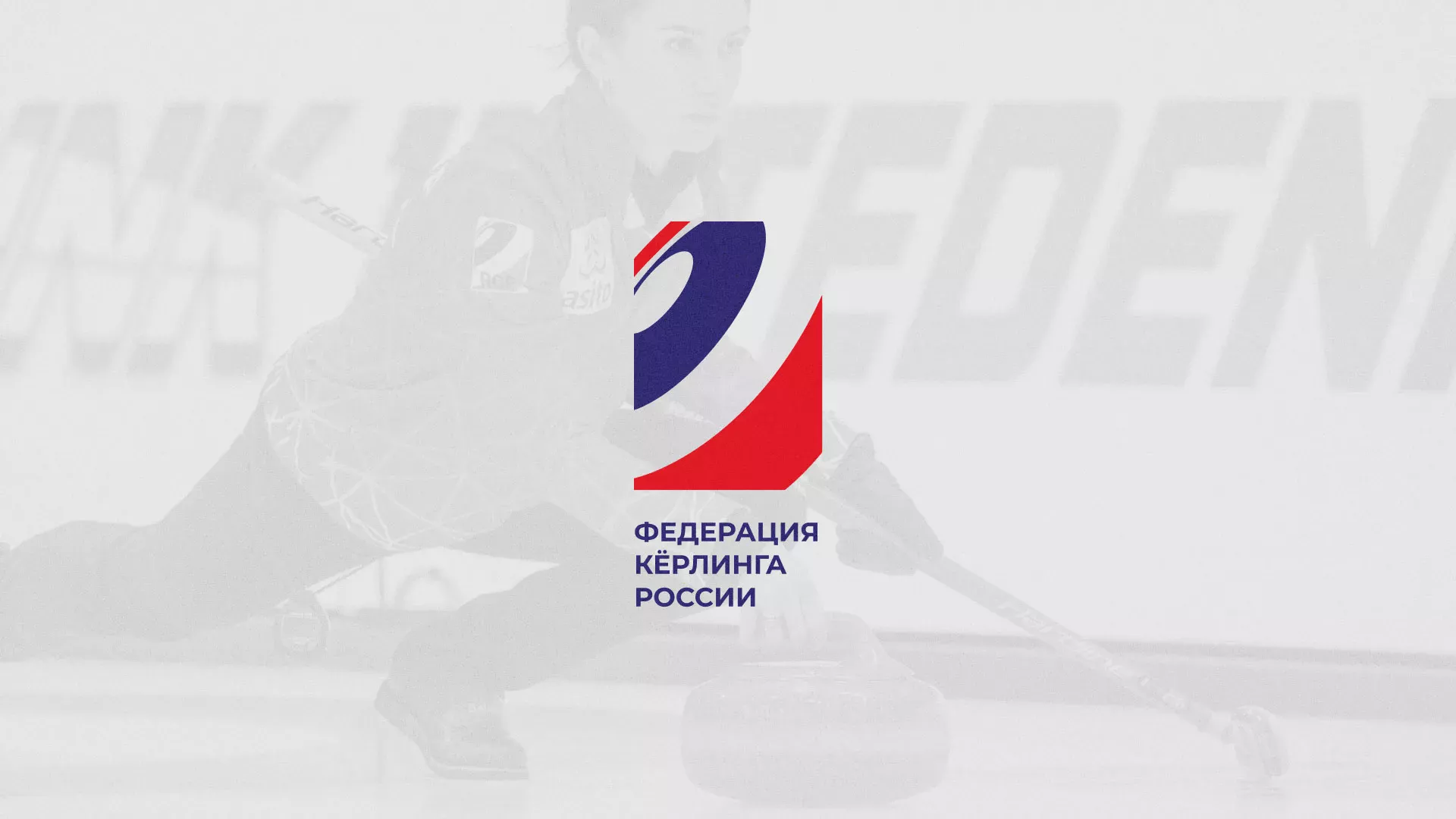 История о том, как мы делали в Бугульме модуль онлайн-записи для ФКР