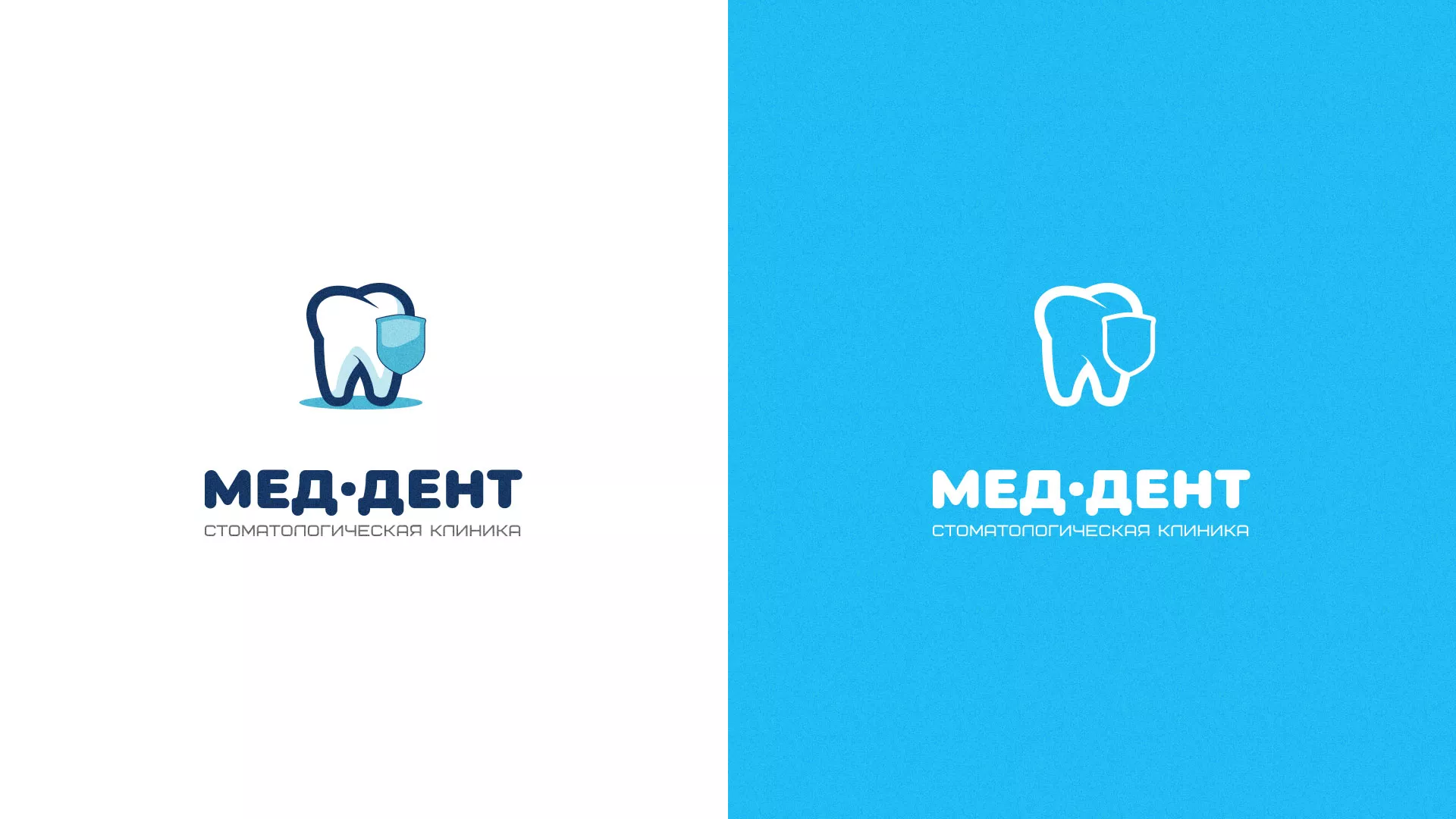 Разработка логотипа стоматологической клиники «МЕД-ДЕНТ» в Бугульме