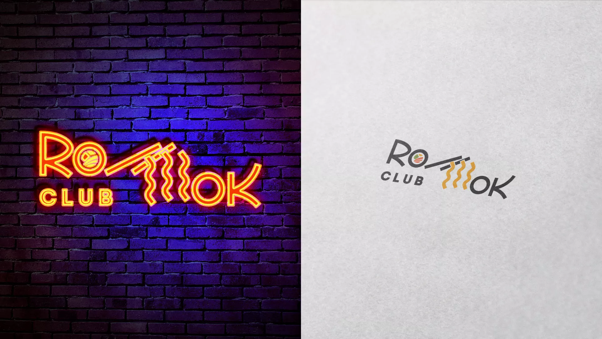 Создание логотипа суши-бара «Roll Wok Club» в Бугульме