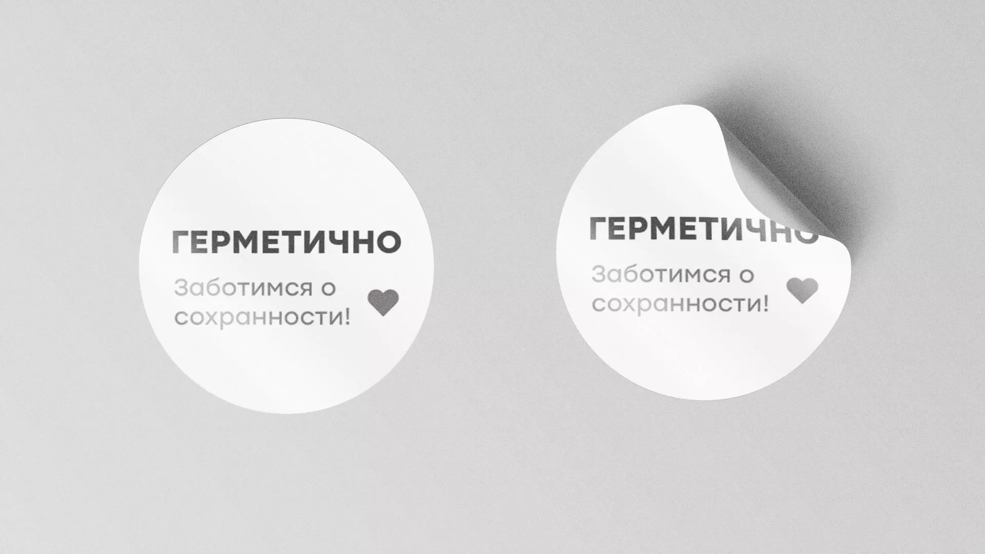 Разработка наклеек для суши-бара «Roll Wok Club» в Бугульме