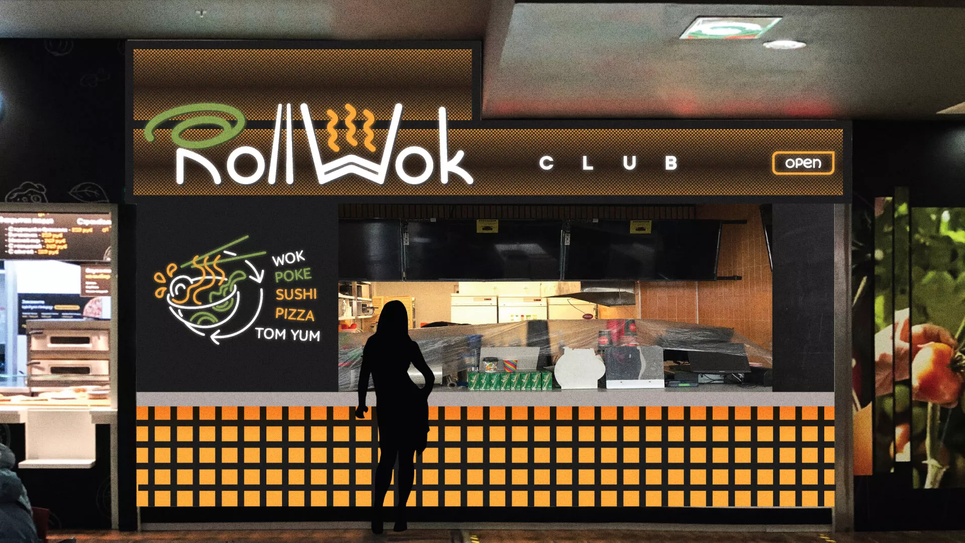 Брендирование торговых точек суши-бара «Roll Wok Club» в Бугульме