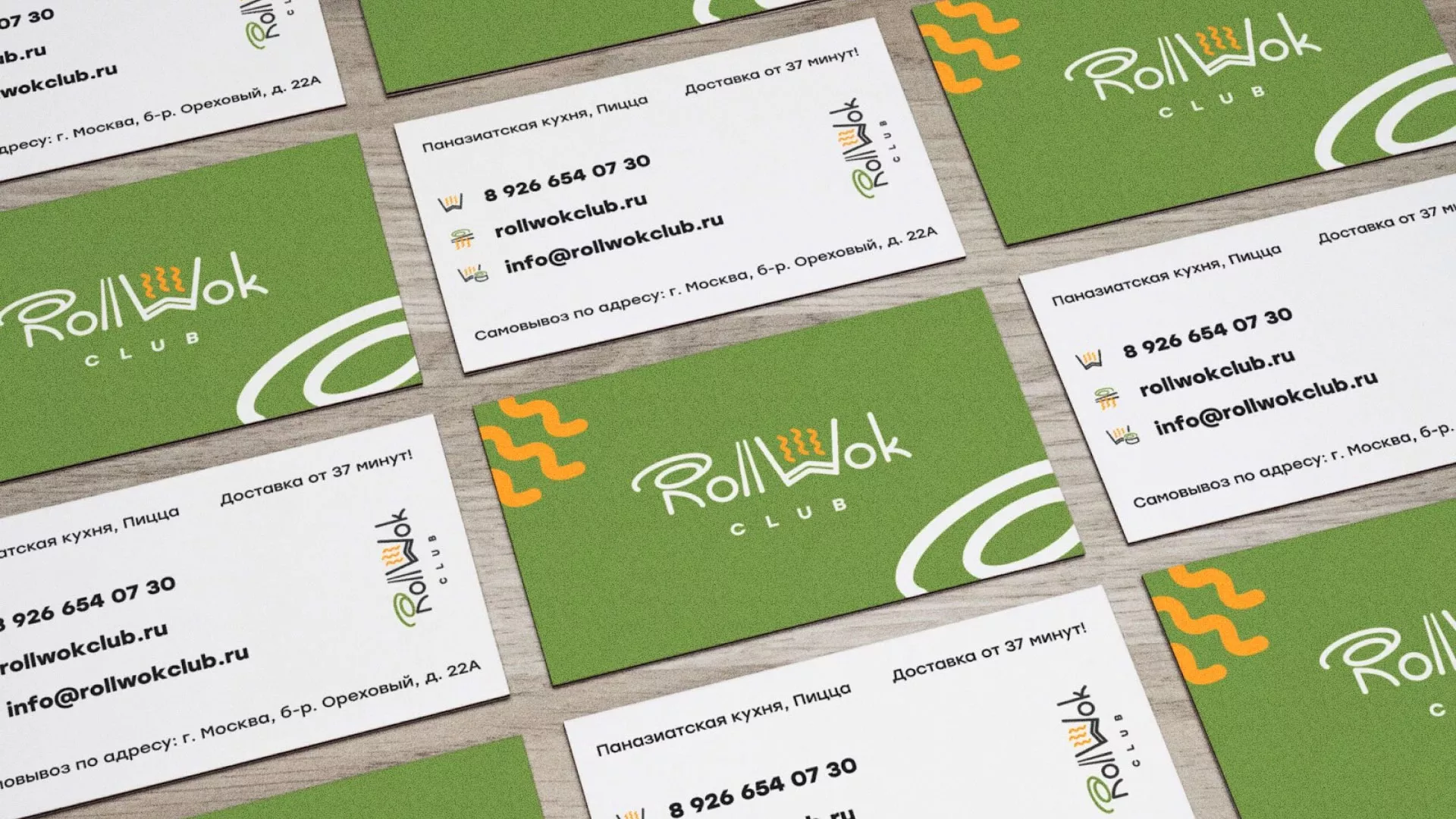 Разработка дизайна визиток суши-бара «Roll Wok Club» в Бугульме