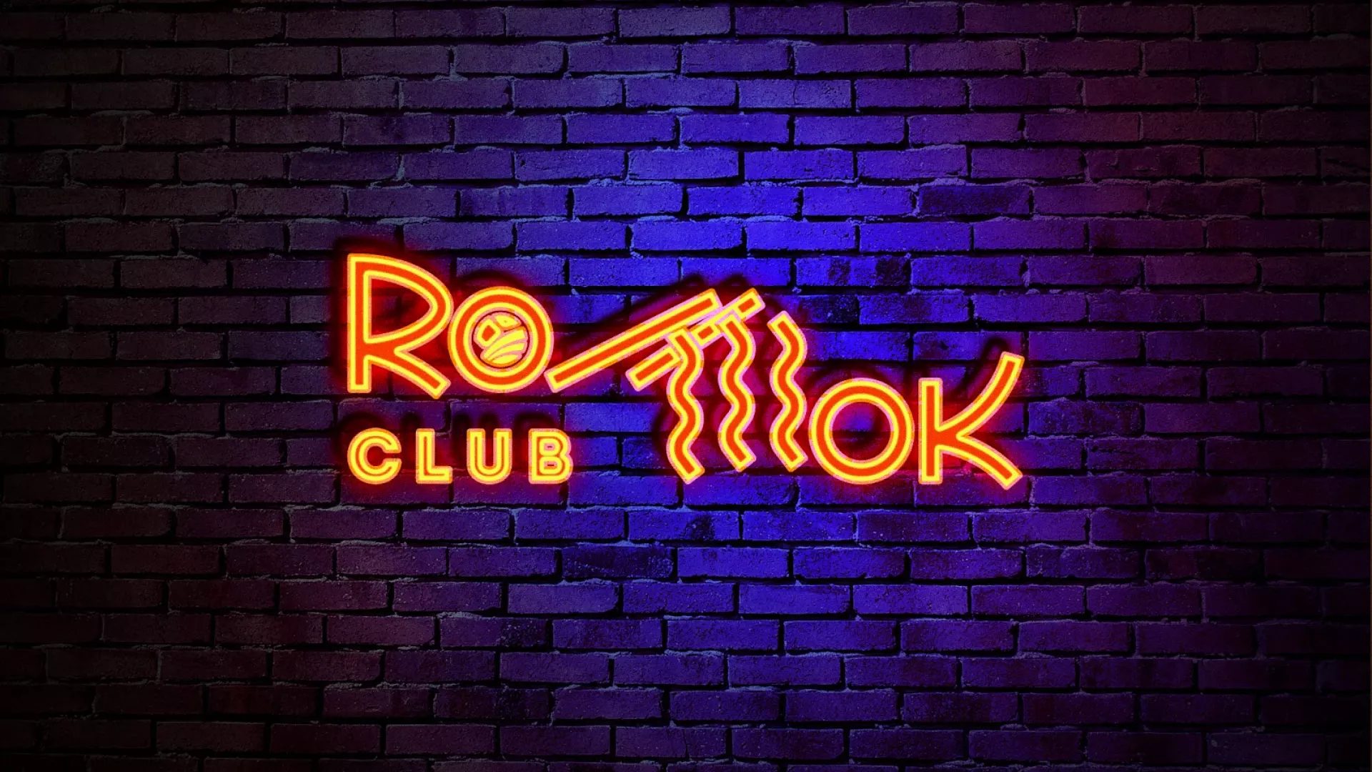 Разработка светящейся интерьерной вывески суши-бара «Roll Wok Club» в Бугульме